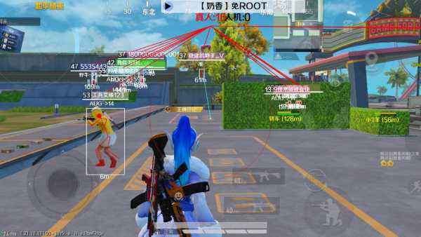 使用和平精英辅助，是技术进步还是道德退步？