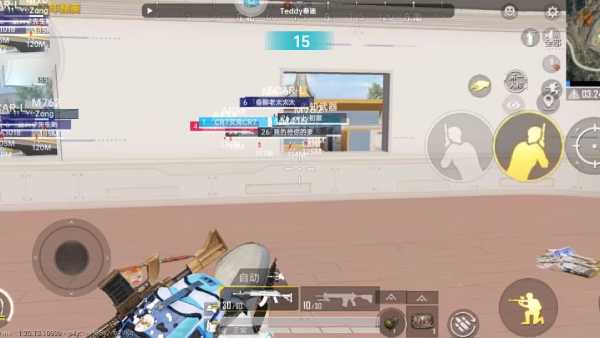 和平精英辅助【火锅直装稳定版】支持新版本游戏 全图透视 开火自瞄 人物加速大黑耗子